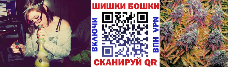 Что такое Слюдянка Псилоцибиновые грибы Марихуана Codein Мефедрон Гашиш АМФЕТАМИН