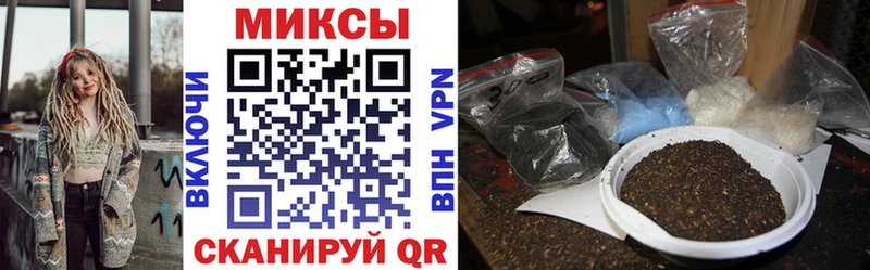 БУТИРАТ вода где купить наркоту Слюдянка