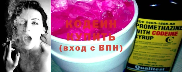 дмт Вязники