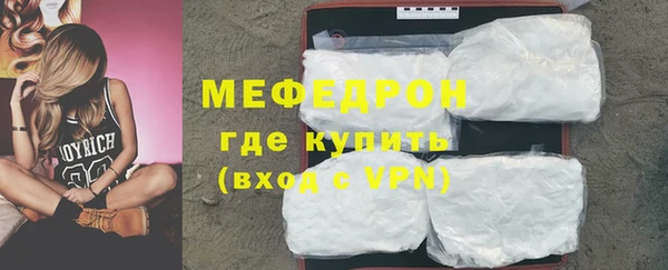 винт Остров