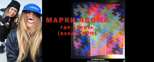 винт Остров