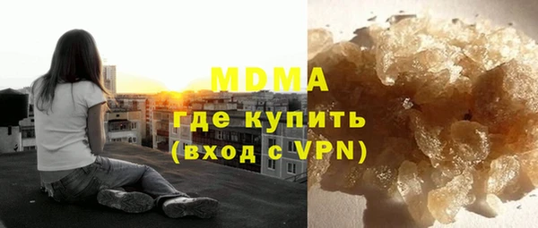 винт Остров