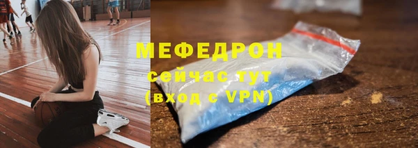 гашик Осташков