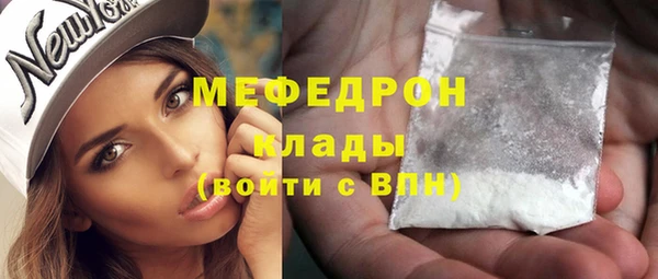 винт Остров