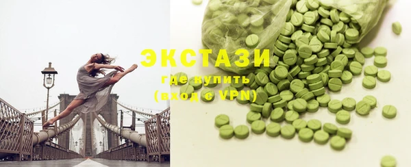 винт Остров