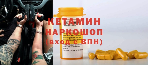 гашик Осташков