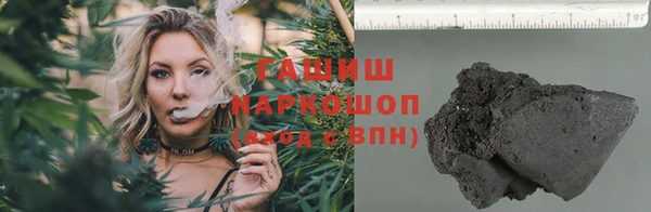 гашик Осташков