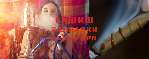 винт Остров