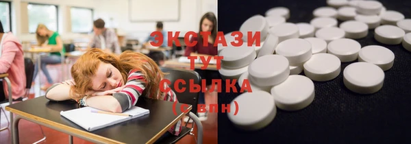 гашик Осташков