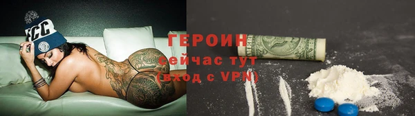 гашик Осташков