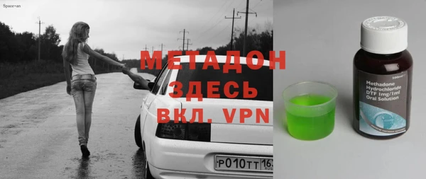 гашик Осташков
