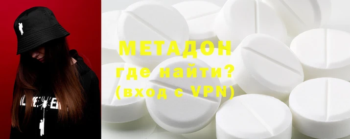 винт Остров