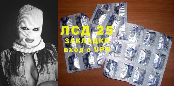 винт Остров