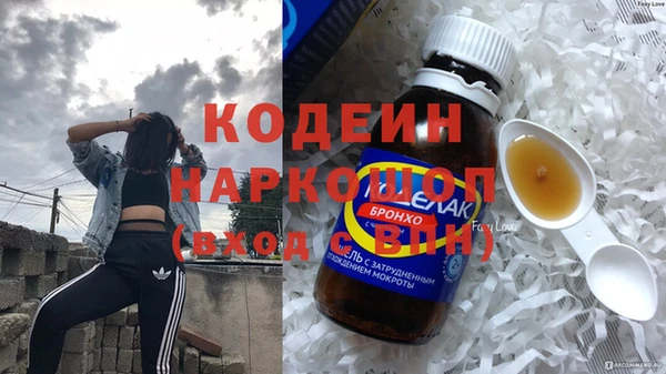 винт Остров