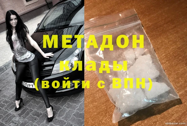 гашик Осташков