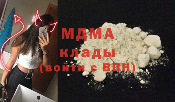 крисы Нягань