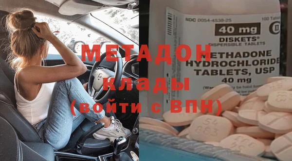 винт Остров