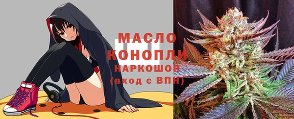 винт Остров