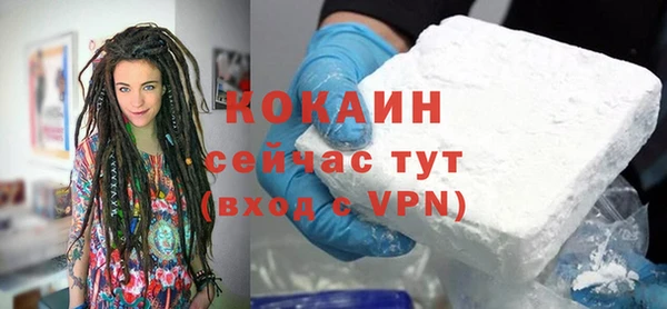 винт Остров