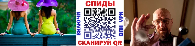 Метамфетамин кристалл  kraken рабочий сайт  Слюдянка  сколько стоит 