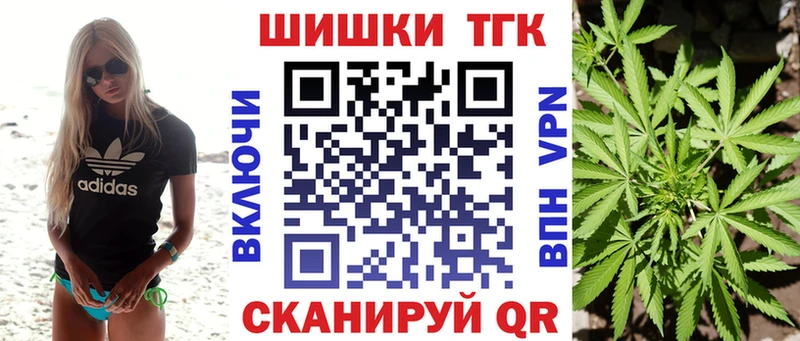 Каннабис VHQ  Слюдянка 
